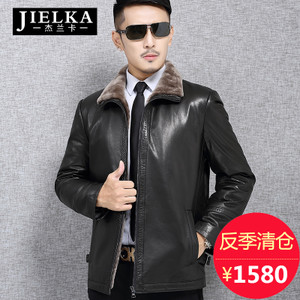 JIELKA/杰兰卡 JLK16625