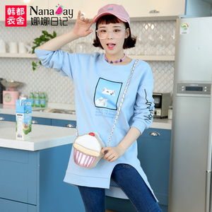 Nanaday/娜娜日记 NA5005