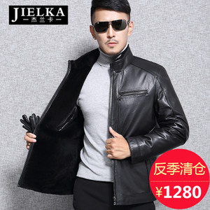 JIELKA/杰兰卡 JLK16621