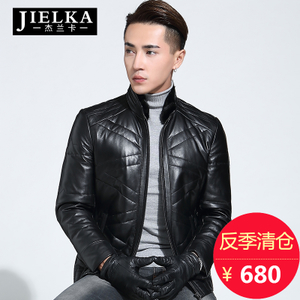 JIELKA/杰兰卡 JLK16626