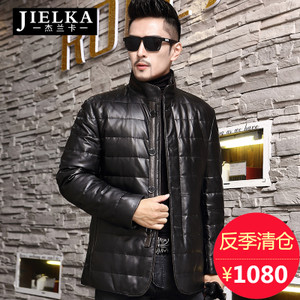 JIELKA/杰兰卡 JLK16632