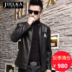 JIELKA/杰兰卡 JLK16635