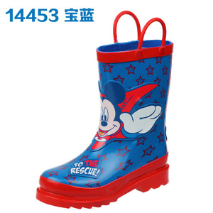 Disney/迪士尼 14453