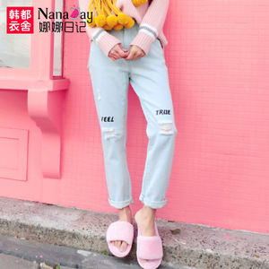 Nanaday/娜娜日记 NK6635