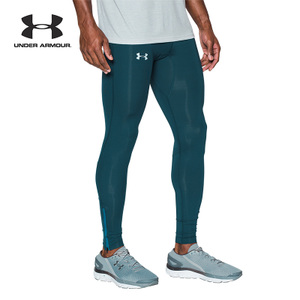 UNDER ARMOUR 1279800-861