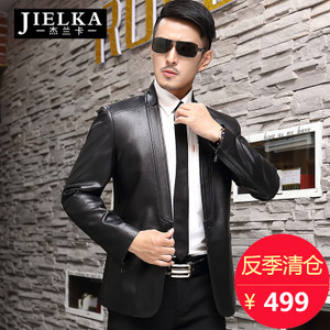 JIELKA/杰兰卡 JLK16613