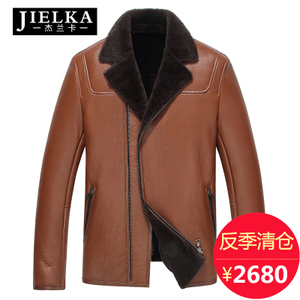 JIELKA/杰兰卡 JLK16616