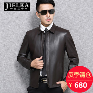 JIELKA/杰兰卡 JLK16605