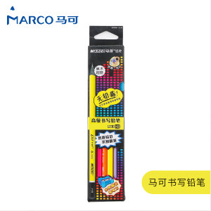 MARCO/马可 9008B-12CB-9008