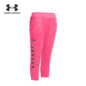 UNDER ARMOUR 1272159-962