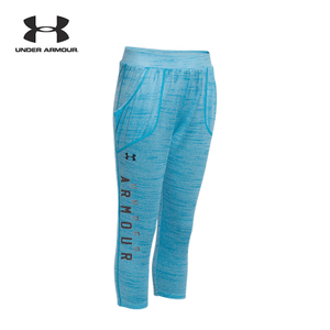 UNDER ARMOUR 1272159-987