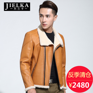 JIELKA/杰兰卡 JLK16614-W