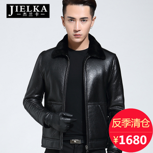 JIELKA/杰兰卡 JLK16615-W