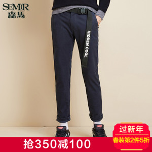 Semir/森马 19115271803