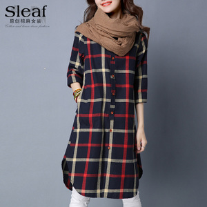 SLEAF/草莓叶 SLEAF091056