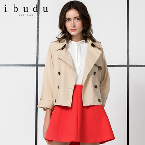 ibudu E638538F20