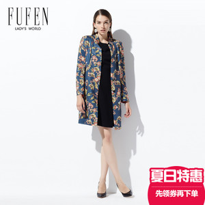 FUFEN D-8478