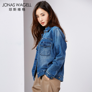 Jonas Wagell/琼斯维格 JS8161811