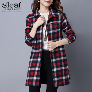 SLEAF/草莓叶 SLEAF106166