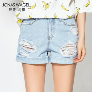 Jonas Wagell/琼斯维格 61621644