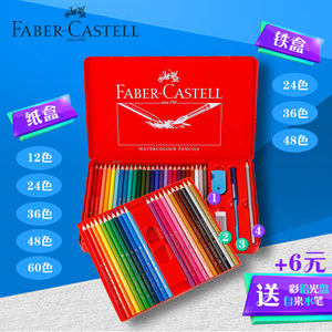 FABER－CASTELL/辉柏嘉 115949