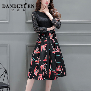 DANDEYFEN/登迪芬 DDFQ16716