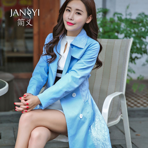 Janyi/简义 JY15C925