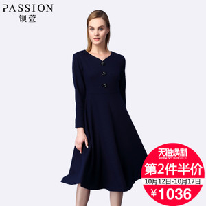 PASSION/钡萱 W5286G