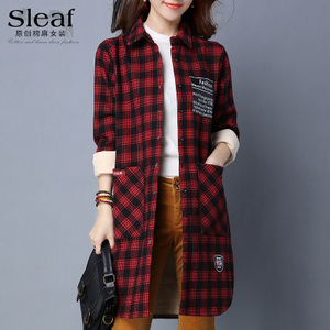 SLEAF/草莓叶 SLEAF091009