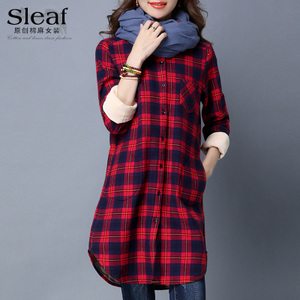 SLEAF/草莓叶 SLEAF091027