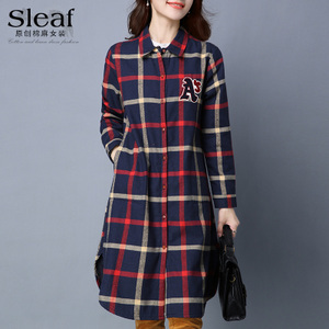 SLEAF/草莓叶 SLEAF091007