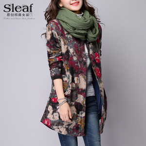 SLEAF/草莓叶 SLEAF091002