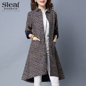 SLEAF/草莓叶 SLEAF091023