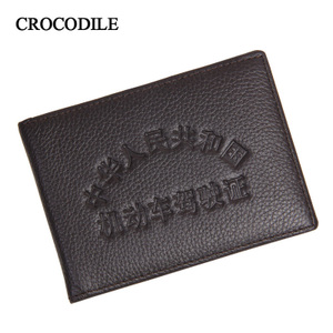 Crocodile/鳄鱼恤 00032-1