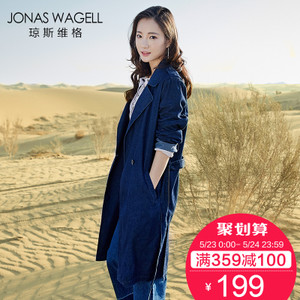 Jonas Wagell/琼斯维格 81631833