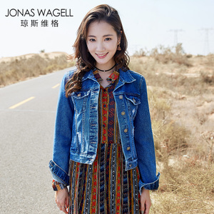 Jonas Wagell/琼斯维格 81631804