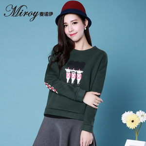 miroy/麦诺伊 MWEACQ089