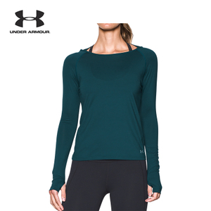 UNDER ARMOUR 1289339-861