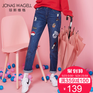 Jonas Wagell/琼斯维格 41631433