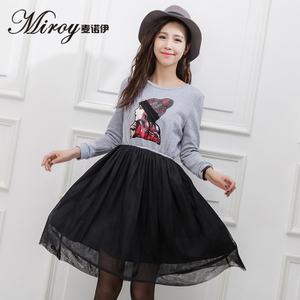 miroy/麦诺伊 MIEWHG038