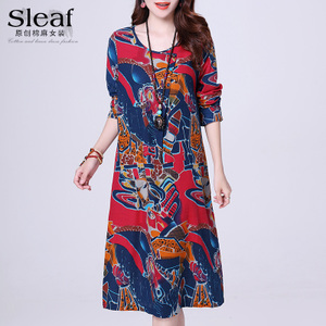 SLEAF/草莓叶 SLEAF091915