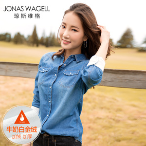 Jonas Wagell/琼斯维格 71641702