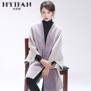 Myifan/米依帆 D1610