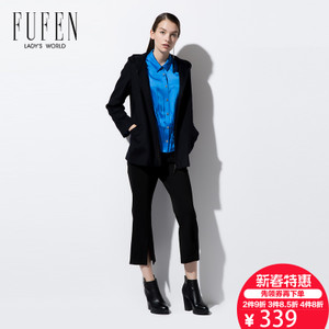 FUFEN S-7350