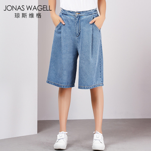 Jonas Wagell/琼斯维格 61611663