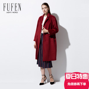 FUFEN D-8839