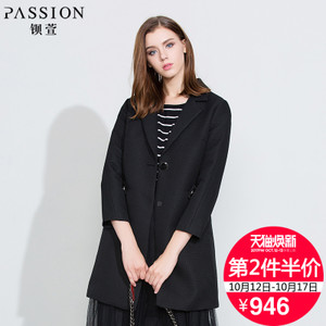 PASSION/钡萱 W5050A
