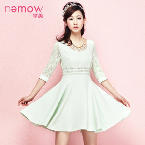 Nemow/拿美 A5K051