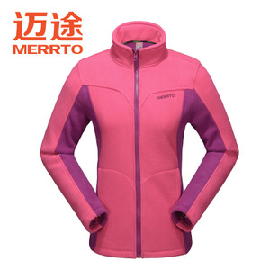 MERRTO/迈途 M19179