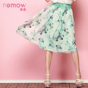 Nemow/拿美 A5L162